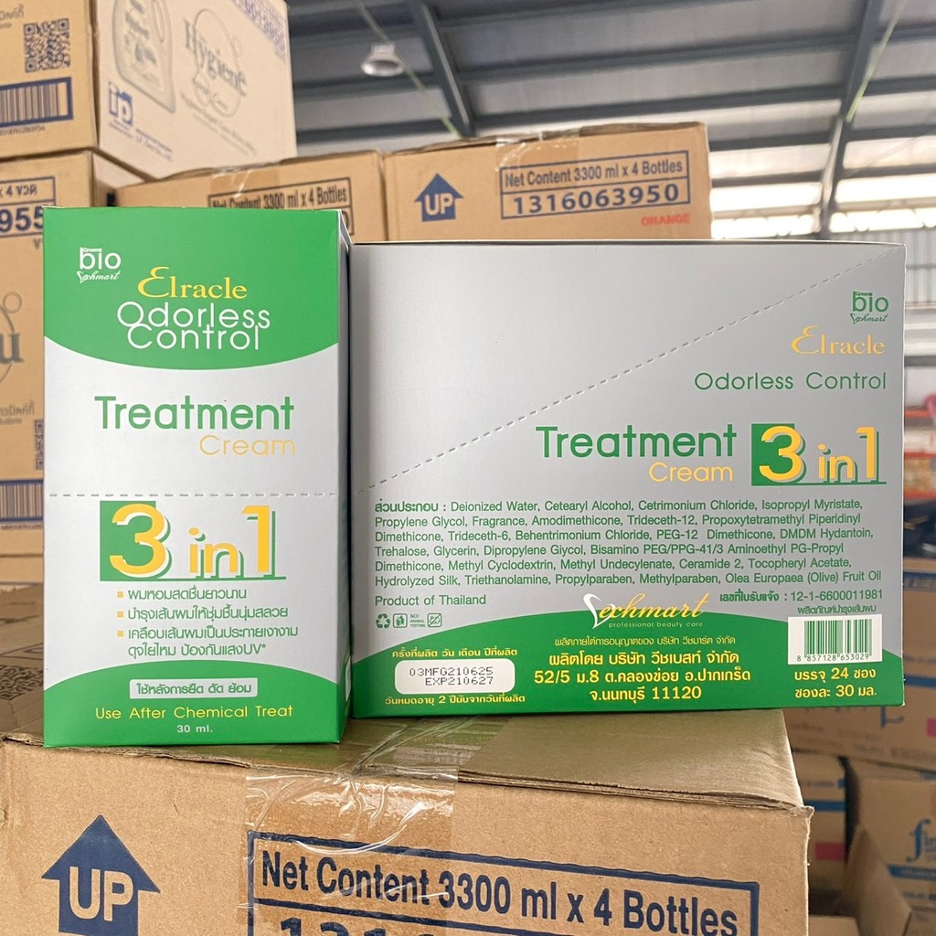 mg_stock Green Bio Elracle Odorless Control 3 in 1 Treatment Cream [30ml x 24pcs]