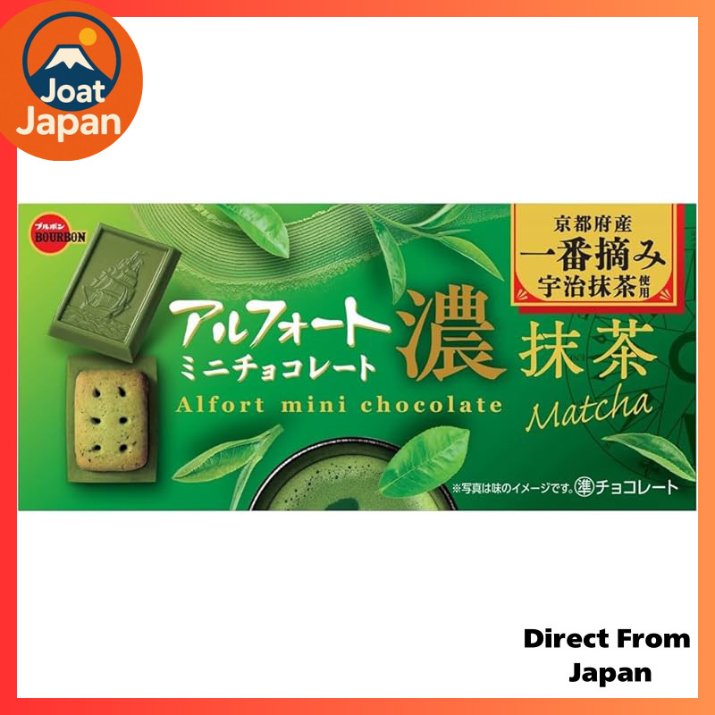 Bourbon Alfort Mini Chocolate Rich Matcha 12 pieces x 10 packs