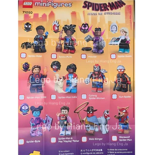 [Pick-A-Minifigures] LEGO 71050 Spider-Man: Across the Spider-Verse (เลือก minifigures ได้) [Marvel]