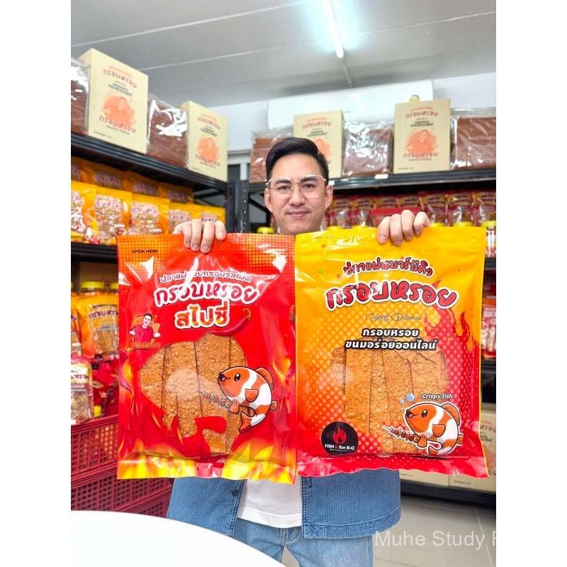 ทาโร่กรอบออริจินอล แถม ทาโร่กรอบสไปซี่ (ไซร์ M ) 150กรัม (ขนมกินเล่น)