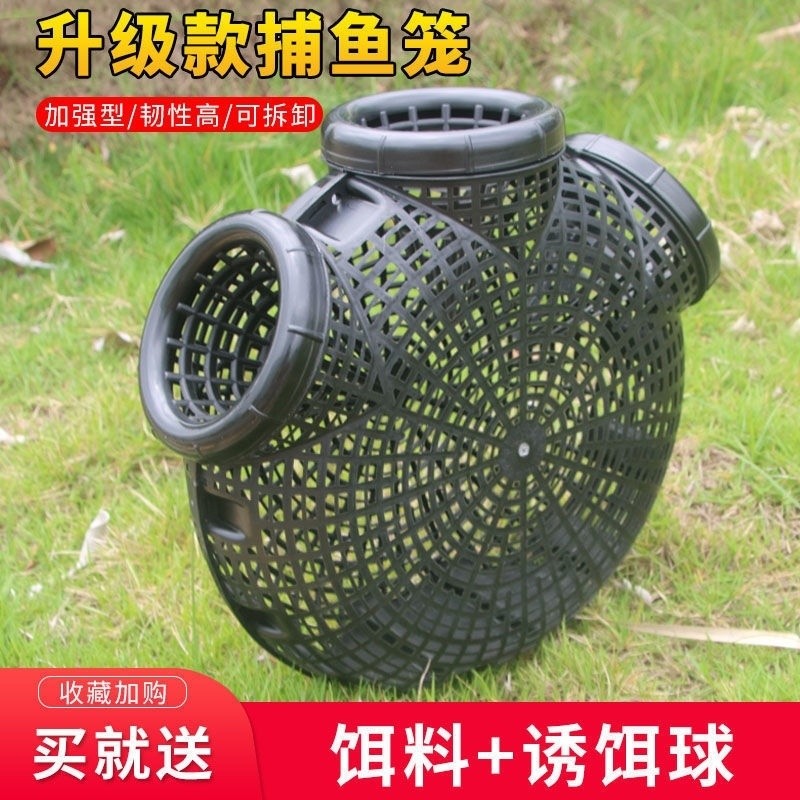 抓鱼工具A perfect tool for catching small fish, a children's fish-catching tool鱼笼地鱼笼沉底泥鳅黄鳝笼长鱼笼潜水专用网专捕河虾笼