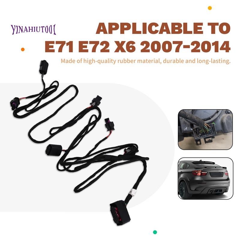 เซ็นเซอร์ Yinahiut001REAR BUMPER SENSOR WIRING PARKING DISTANCE SENSOR WIRING เซ็นเซอร์ที่จอดรถ WIRI