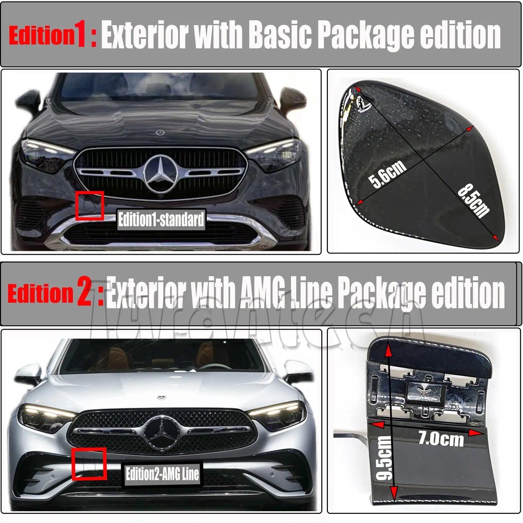 สําหรับ 23-up Mercedes Benz GLC X254 W254 GLC180 GLC200 GLC220 GLC300 GLC350 GLC400 ด้านหน้า TOW COV