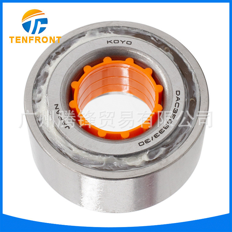 90369-35029 เหมาะสําหรับ Toyota 1EL 1N 2E-E 4E-FE Nissan MA12S เครื่องยนต์ล้อแบริ่ง