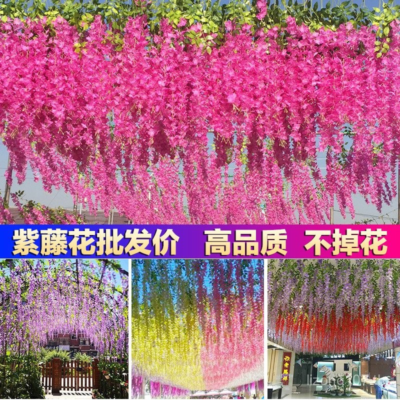 P พืชเพดาน Vines Vines ในร่มจําลองตกแต่งดอกไม้ Vines สีม่วงงานแต่งงาน Wisteria ดอกไม้พลาสติกแถบดอกไม