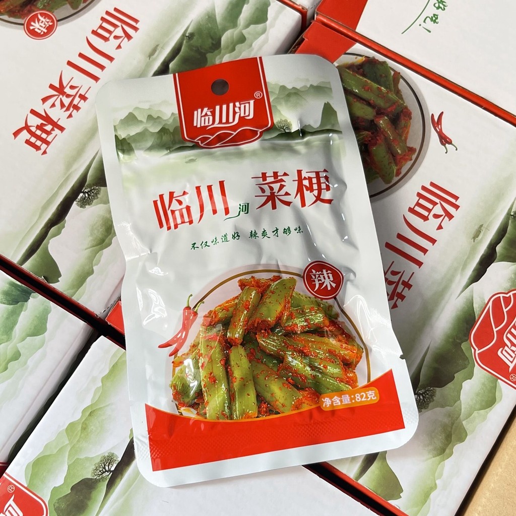 Daifa Fuzhou ก้านอาหาร Linchuan พิเศษ ก้านมัสตาร์ดสด ข้าวมัสตาร์ดดอง กิมจิเผ็ดทันที