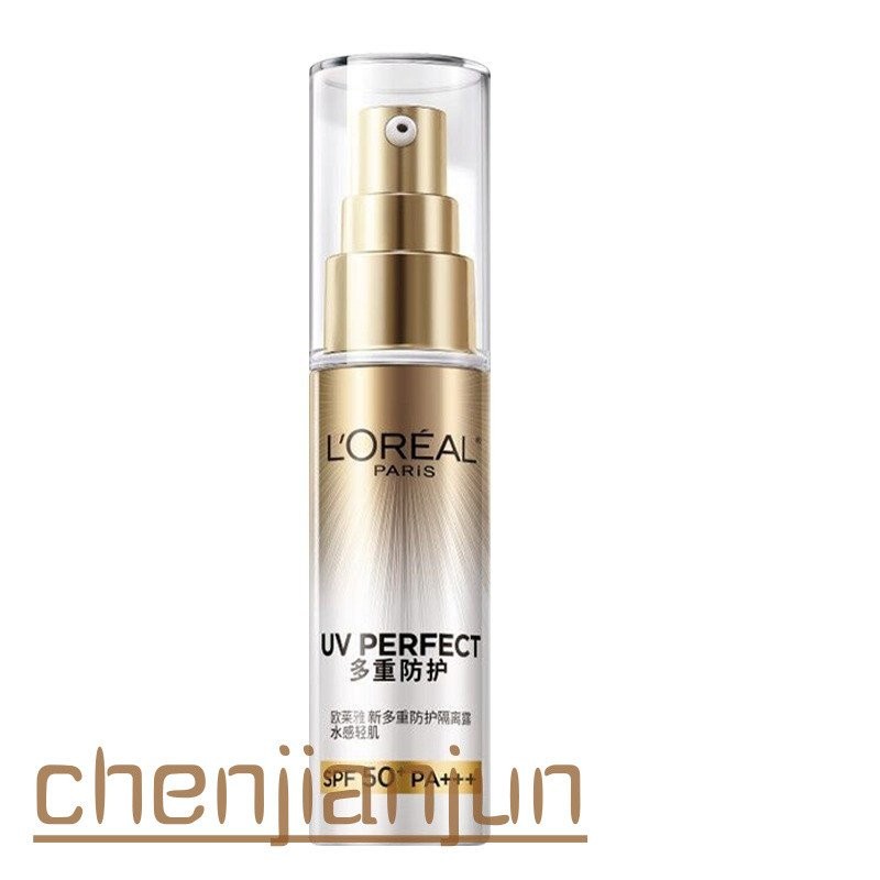 L'Oreal Small Silver Tube ครีมกันแดด