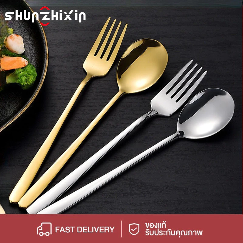 SZX ชุดช้อนส้อม งานสแตนเลส สไตล์เกาหลี ช้อน ส้อมอย่างดี