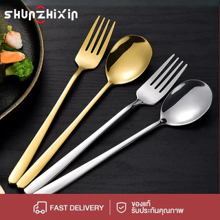 SZX ชุดช้อนส้อม งานสแตนเลส​ สไตล์​เกาหลี ช้อน ส้อมอย่างดี
