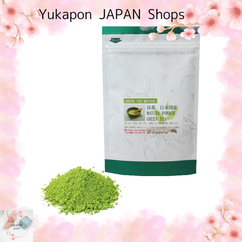 ●มัทฉะ 100% ● ผลิตภัณฑ์ในประเทศ 100% ・ไม่มีสารเติมแต่ง ・ไม่มีน้ำหอม ・ไม่มีสี (นำเข้าจากบริษัทผลิตชาใ