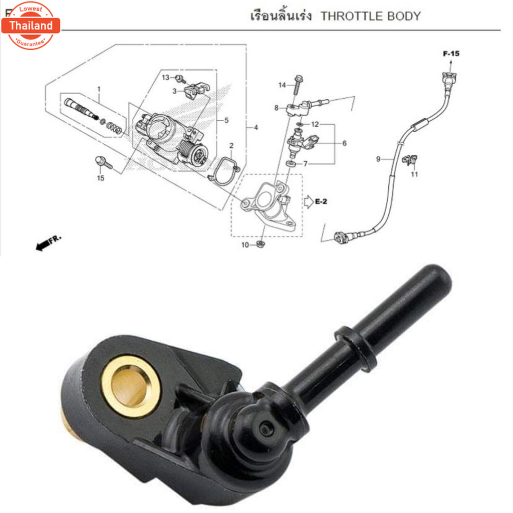 ฝาครอหัวฉีด WAVE-110I year2011-2022 DREAM-110I year2011 SUPERCUPyear2016 17560-KWW-640