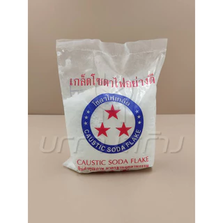 (1 ถุง) โซดาไฟเกล็ดตราดาว ขนาด 800 กรัม ใช้แก้ปัญหาท่อตัน สลายคราบไขมัน