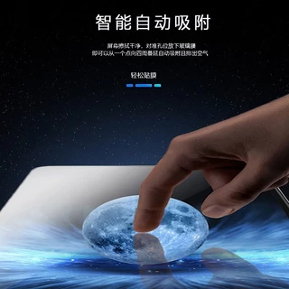 ฟิล์มกันรอยหน้าจอ ทำจากกระจกใสสำหรับ xiaomi Redmi Pad SE 11 Redmi Pad 6s Pro 12.4 mipad 5 6 Pro Redmi Pad Pro 12.1 10.61