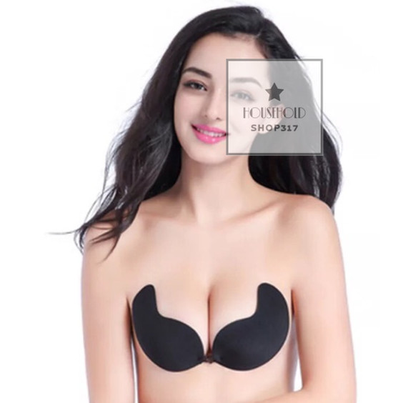 👧 บราปีกนก 👧 กาวเหนียว ติดแน่น อกชิด พร้อมส่ง ทรงสวย ปลายปีกเรียว เก็บเนื้อข้างไ