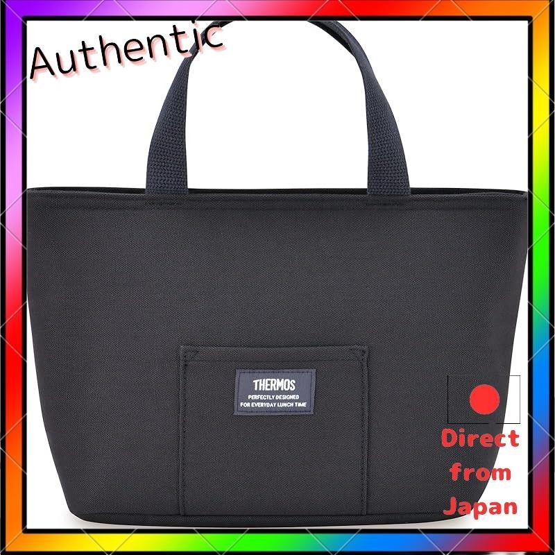 Thermos Insulated Lunch Bag 4L ควันสีดํา RFF-004 SMB
