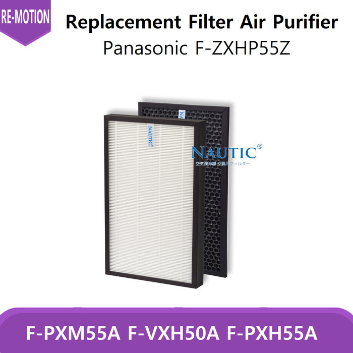 Panasonic F-ZXHP55Z F-PXM55A F-VXH50A F-PXH55A ไส้กรองเครื่องฟอกอากาศ