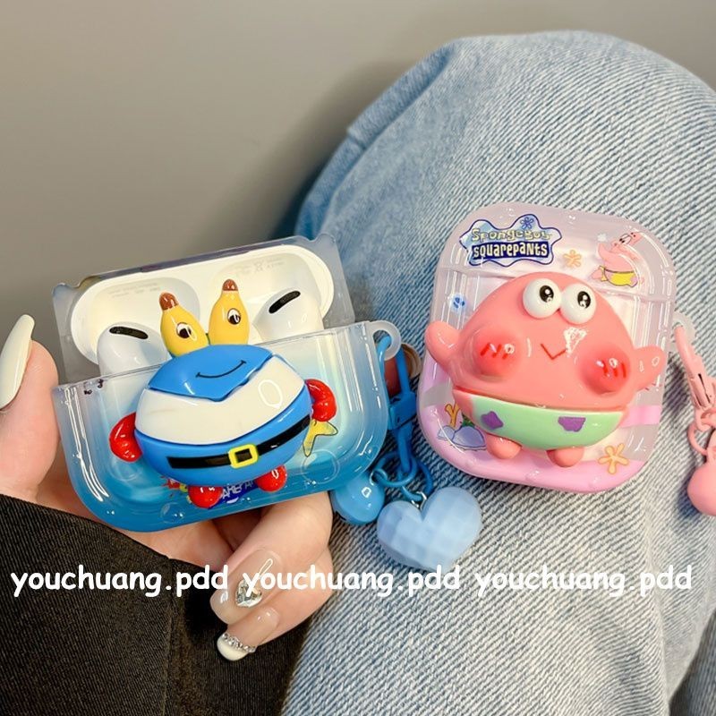 Ins Fun พายน่ารัก Daxing Crab Boss airpods pro2 เคสป้องกัน Apple 2/3 รุ่นเคสชุดหูฟังบลูทูธ