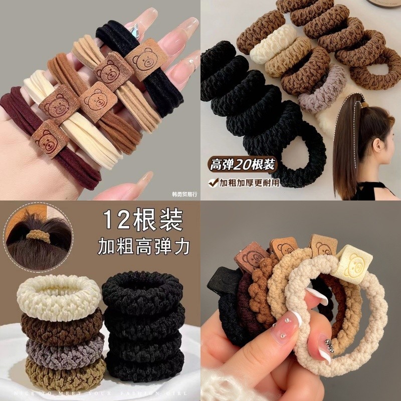 6ชิ้น + ไห ผ้าผูกผมสไตล์เกาหลีสําหรับเด็กผู้หญิงที่มีผมหางม้าสูงยางรัดหรูหราเรียบง่าย