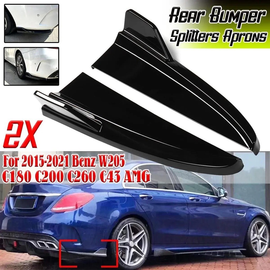คุณภาพสูงด้านหลังกันชน Splitters สําหรับ Mercedes สําหรับ Benz W205 C180 C200 C260 C43 AMG 2015-2021 ด้านหลังกันชน Diffuser Body Kit