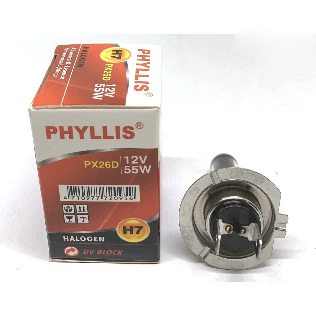 จัดส่งเร็ว PHYLLIS หลอดไฟหน้ารถยนต์ ขั้ว H7 12V. 55W. ( 2 หลอด )