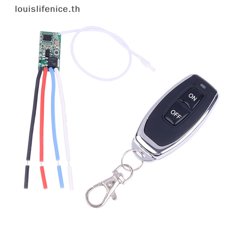 LNTH 433mhz 3.6V 5V 9V 12V 24V 1CH รีเลย์ไร้สาย RF รีโมทคอนโทรลร้อน