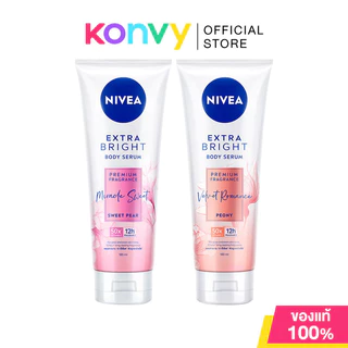 NIVEA Extra Bright Body Serum Premium Fragrance นีเวีย เซรั่มบำรุงผิวกาย 180ml (Sweet Pear/Romance Peony)