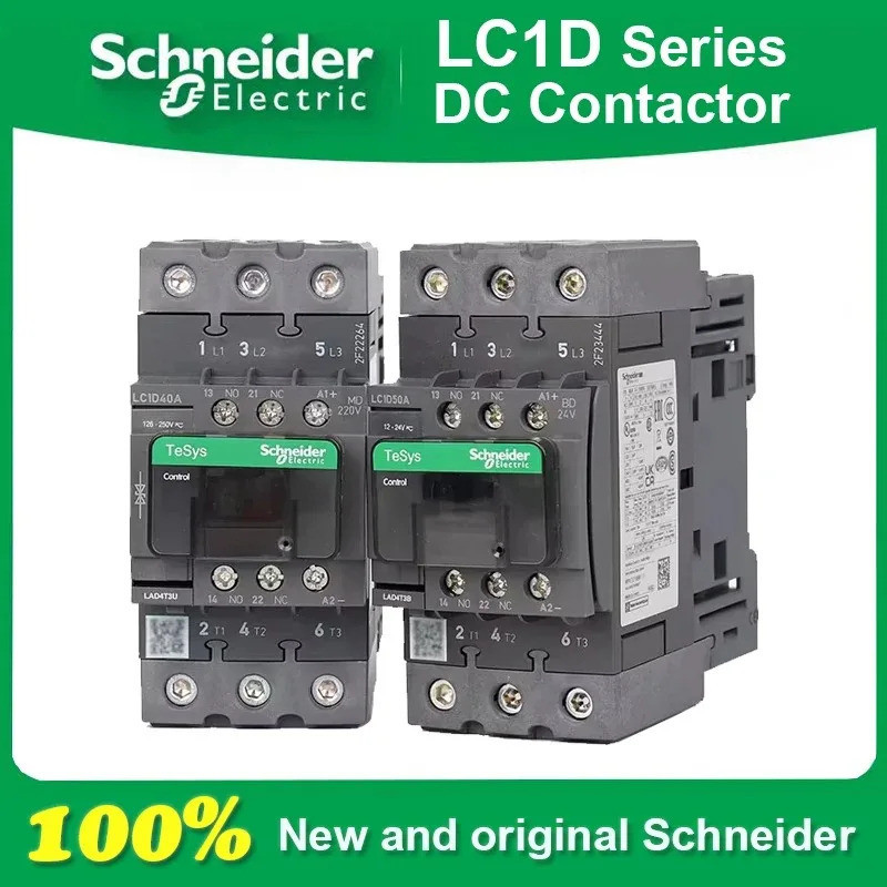 SCHNEIDER คอนแทคเตอร์ DC ของแท้ LC1D40ABD LC1D50ABD LC1D65ABD LC1D40AMD LC1D50AMD LC1D65AMD