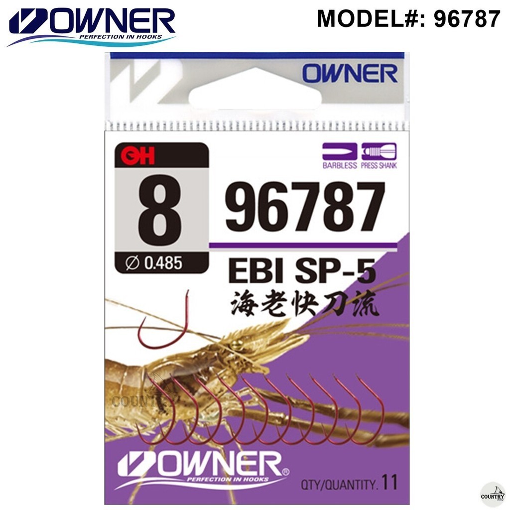 ตัวเบ็ดตกกุ้ง Owner 96787