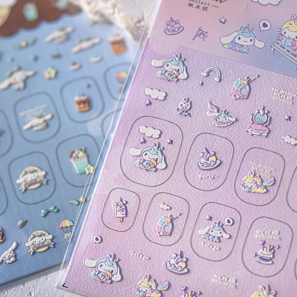 [Meow.sensei] Sanrio & TOMONI ร่วมมือกันสติกเกอร์เล็บเด็กนูนของแท้แบรนด์ MN Series 007สุนัขหูใหญ่
