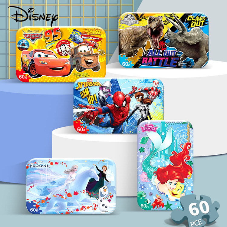 ปริศนาเจ้าหญิงดิสนีย์ ของเล่นไม้ 60 ชิ้น Frozen Snow White: ของเล่นเพื่อการศึกษา