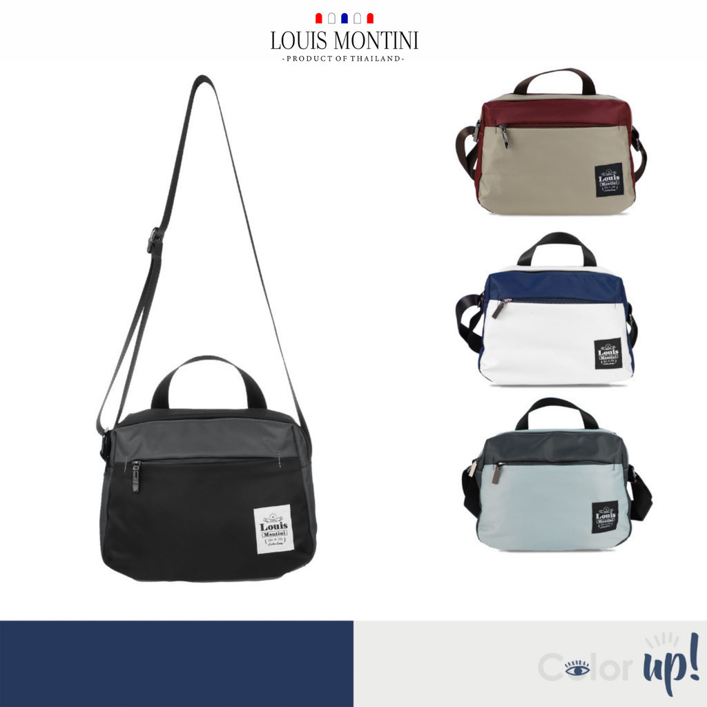 กระเป๋าสะพายผ้าไนลอนสําหรับผู้ชายและผู้หญิง Louis Montini inColor UpBSD04 collection