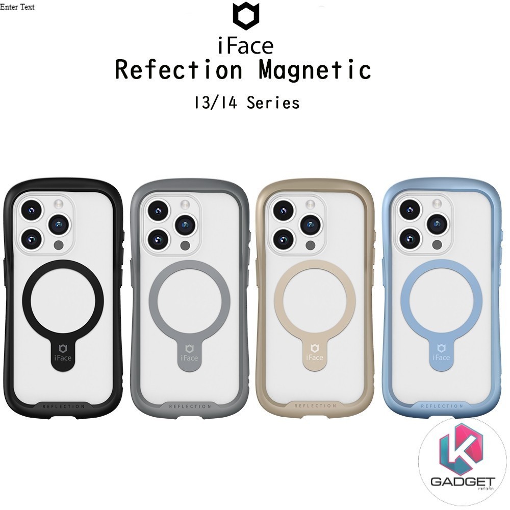 iFace Refection Magnetic เคสกันกระแทกMagเกรดพรีเมี่ยมจากเกาหลี เคสสำหรับ iPhone 13/14 Series(ของแท้100%)