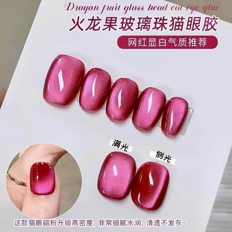 VENDEENI สีเจลลูกแก้ว สีลูกแก้วบายเย็นสด แยกขวด