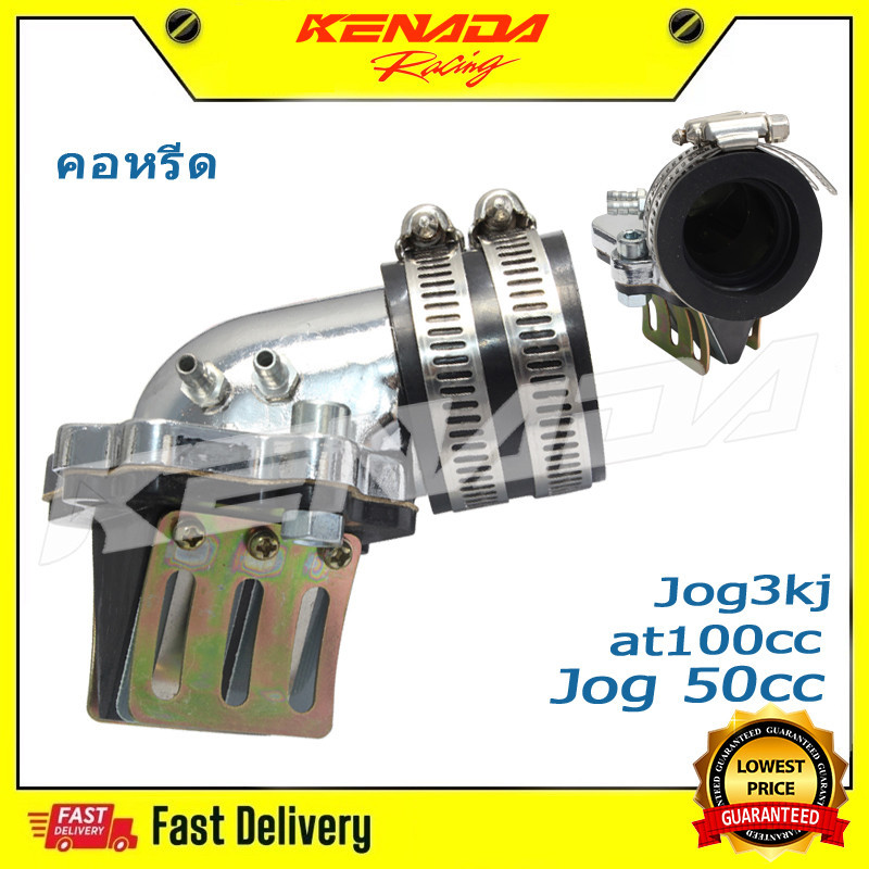 คอหรีด jog ใส่ เคเหลี่ยม เอ็นโปร ปาก 28 | 30 แปลงใส่ คาบูโต ส่ คาบูเอ็นโปร คาบูเคเหลี่ยม คอหรีด at10