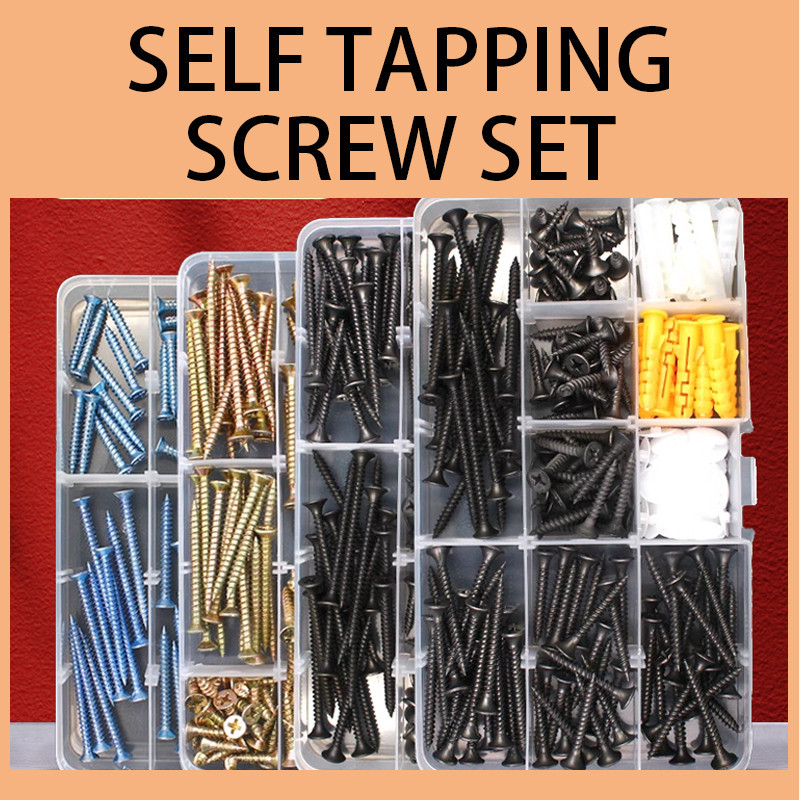 เซตชุดสกรู Chipboard Screws พร้อมสกรู พุกพลาสติก สกรูเกลียวปล่อยเหล็ก อเนกประสงค์ ม3.5/ม4