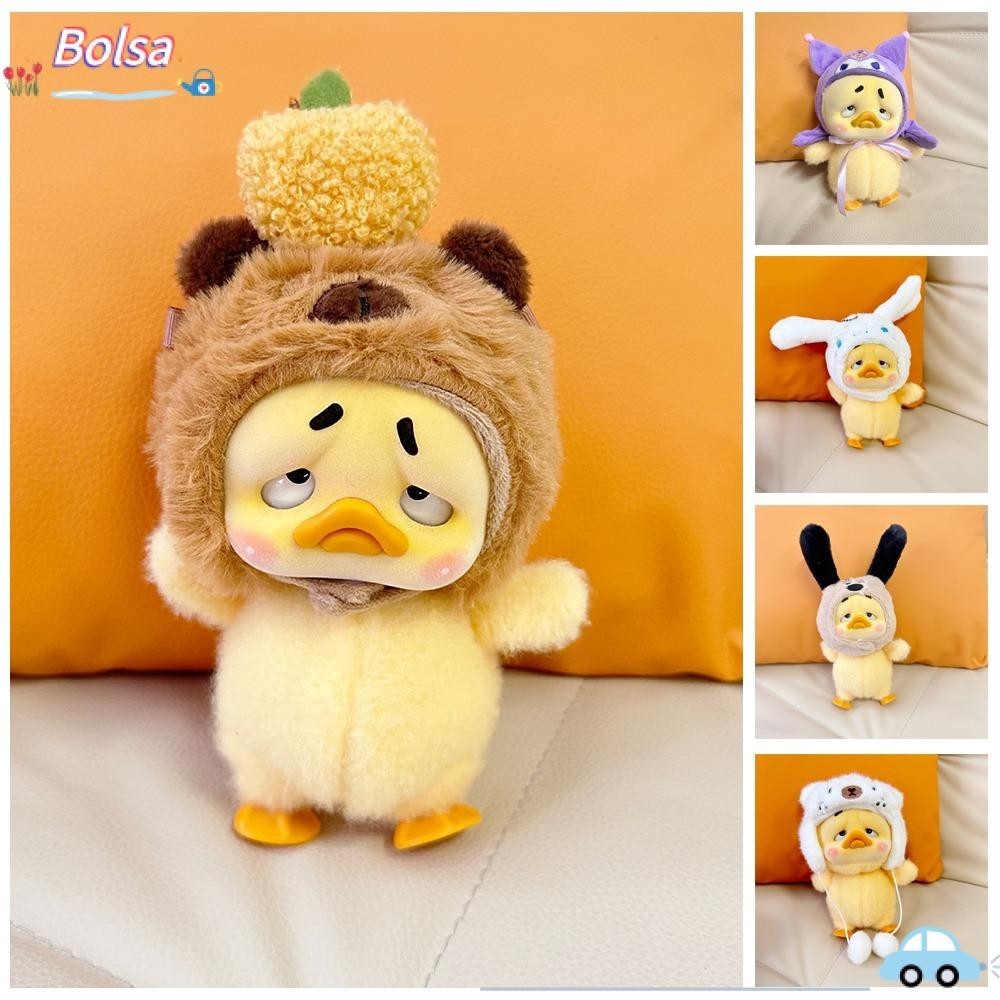 Bolsa Annoying ตุ๊กตาเป็ดหมวก,สไตล์โบราณ Hanfu Series เป็ดน้อยสีเหลืองหมวกตุ๊กตา, ขายร้อนเปลี่ยน Dressing เกม Kawaii DIY แต่งตัวหูหมวกของขวัญ