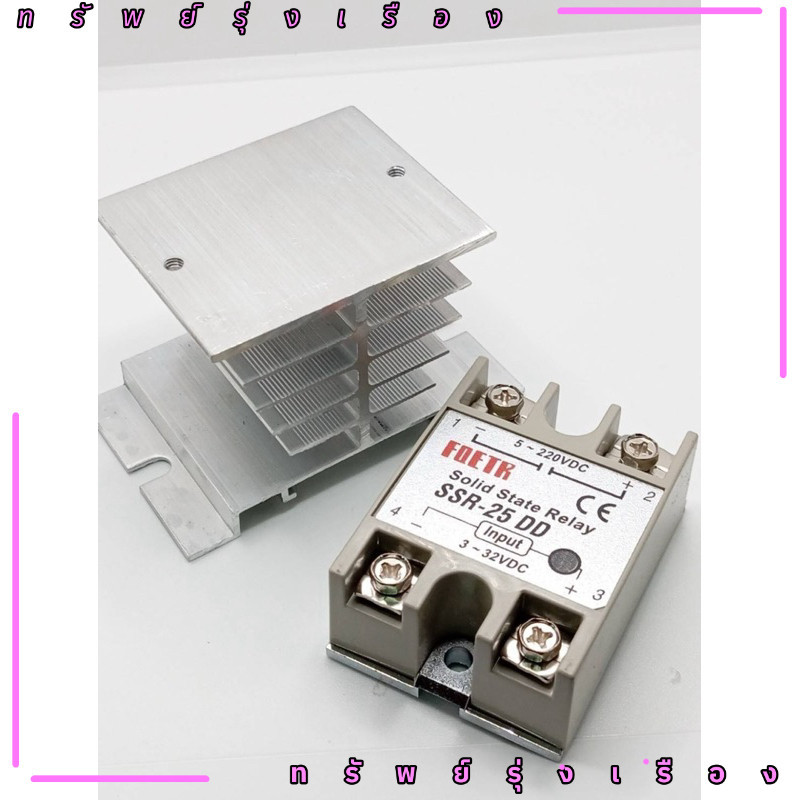 ในไทย! ssr รีเลย โซลิต และซิ้งระบายความร้อน 100VA 100DA 100AA 80AA 8 60VA 60DA 60AA 40VA 40DA 40AA 25VA 25DA 25AA 25da