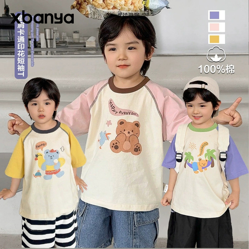 ชาย แร็กแลน เสื้อยืดแขนสั้นฤดูร้อนสไตล์ฤดูร้อนเสื้อผ้าฤดูร้อนเด็กทารกเสื้อผ้าเด็กทารกครึ่งแขนด้านบนอินเทรนด์บางฤดูร้อน X4231