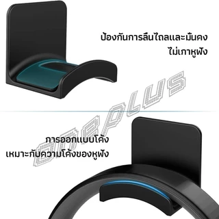 OnePlus ตะขอแขวนหูฟัง แป้นติดทรงเหลี่ยม สําหรับโต๊ะคอมพิวเตอร์ ตะขออเนกประสงค์ Earphone hook