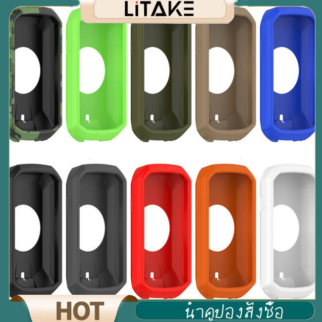 Lake ป้องกันกรณีฝาครอบซิลิโคน Shock-proof และ Soft ฝาครอบป้องกัน Shell ผิวสําหรับ Garmin Edge 1050