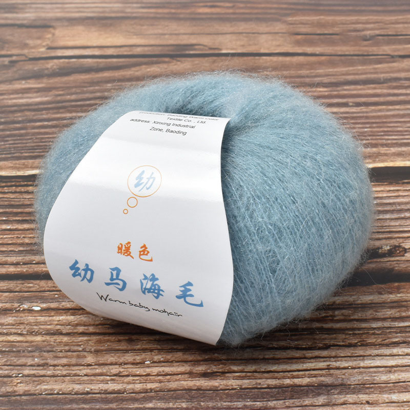 25 กรัม/ม้วน Soft Mohair ถัก Angora เส้นด้ายขนสัตว์สําหรับ DIY ถักปุยลูกไม้เส้นด้ายถักเสื้อกันหนาวผ้าพันคอผ้าคลุมไหล่