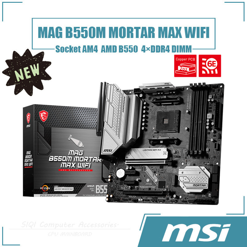 [ใหม่] Msi MAG B550M MORTAR MAX ซ็อกเก็ตเมนบอร์ด WIFI AM4 4DDR4 DIMM AMD B550 ชิปเซ็ต Micro ATX