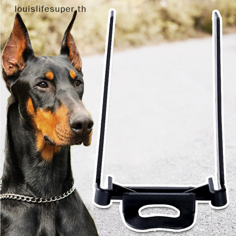 Lls สุนัขหูขาตั้ง Corrector Ear Care เครื่องมือหู Stand Up เครื่องมือสําหรับ Doberman Pinscher ร้อน