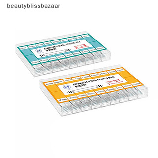 [Beauty] 360 ชิ้นนาฬิกาซ่อมเครื่องมือชุดนาฬิกา Band Pin Spring Bar Release Pins