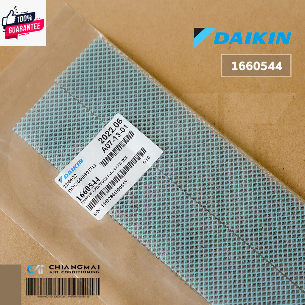 1660544 แผ่นกรองอากาศ Daikin แผ่นฟอกอากาศ แอร์ไดกิ้น 2 แผ่น อะไหล่แอร์ genuineเิกศูนย์