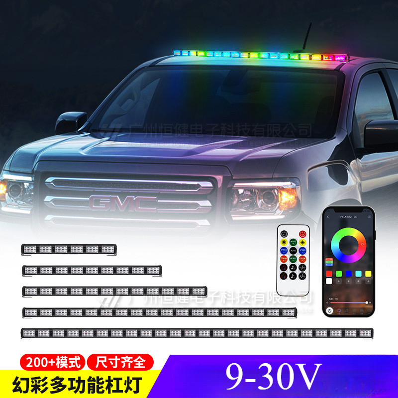 รถ Magic Bar Light APP รีโมทคอนโทรลที่มีสีสัน Strobe Light 9-30V