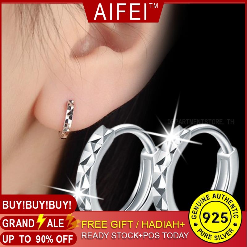 แป้นต่างหู เงินแท้ 925 ตอก925 - Allure Jewelry