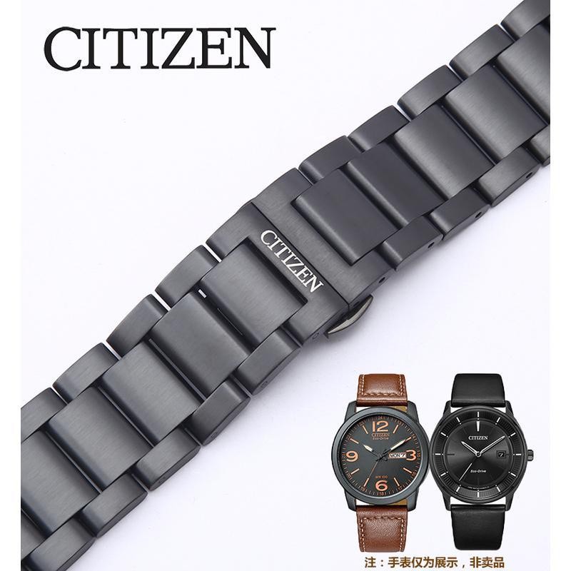 3/11✈Citizen light kinetic energy สายนาฬิกาเข็มขัดเหล็กชาย CITIZEN Air Eagle 23BM8475/7405 Sao Orang