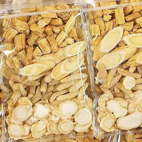 🍀ชา Yuanqi Four Treasures Codonopsis