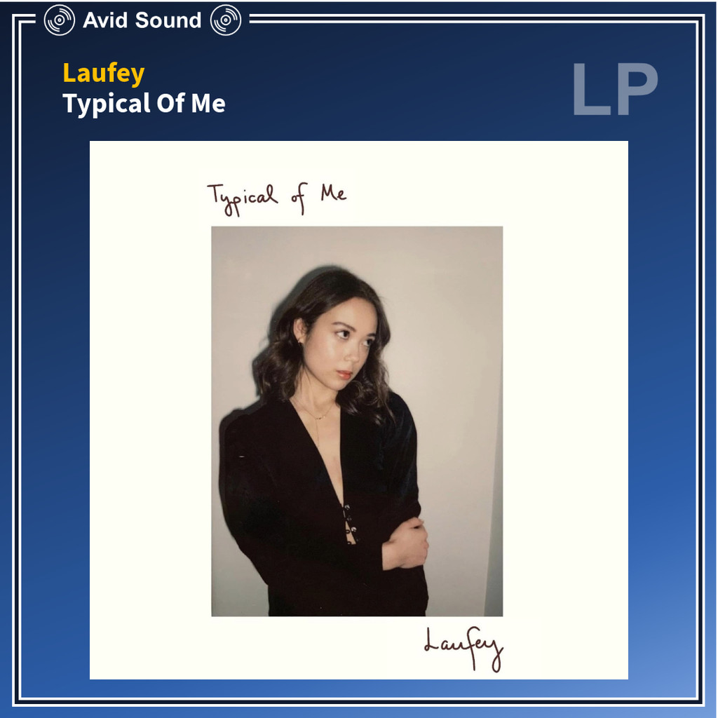 แผ่นเสียง Laufey Typical Of Me ใหม่ ซีล Vinyl LP